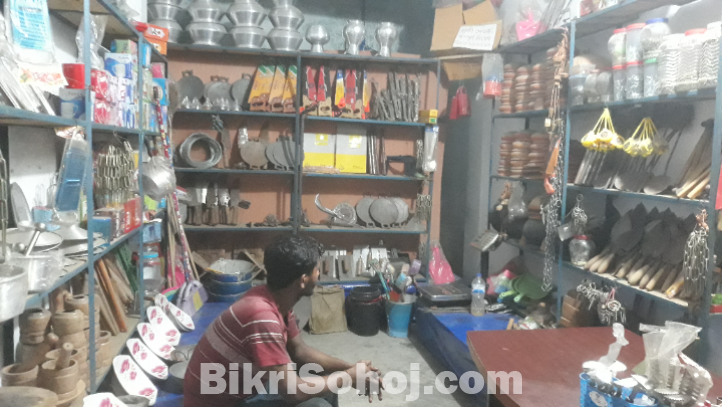 হার্ডওয়্যার